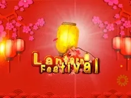 Lantern Festival screenshot
